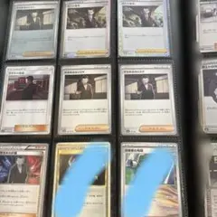 ポケモンカード　サカキ　ロケット団