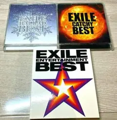 EXILE ベストアルバム 3枚セット