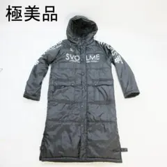 ✨極美品/大人気/軽量 ✨ スボルメ 中綿フード付きべンチコート ブラック