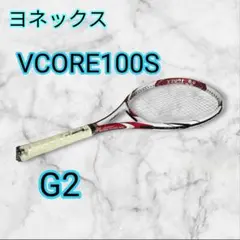 Item thumbnail for item 89e2ced7-b9e7-4f62-b52a-dd737db85206