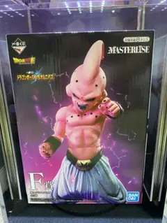 未開封 BANDAI マスターリユース 魔人ブウ F賞 未開封 BANDAI マスターリユース 魔人ブウ F賞