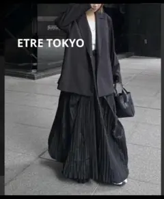 etretokyo ワッシャープリーツアシンメトリースカート　ロングスカートのサムネイル