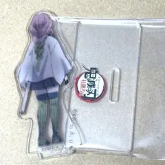 Item thumbnail for item ccec7ec3-6d8e-431d-8a30-3ee2ffe8c5d1