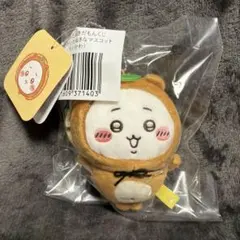 【ちいかわ】たぬきだもんくじ C賞 ちいかわ