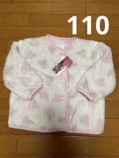 Item thumbnail for item 89aaa254-2bdb-4bcf-baa8-eeaa14acbfce