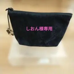 【新品未使用】KOBAKO ポーチ M ブラック