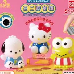 Item thumbnail for item 22c4150e-0195-47ba-801f-ef53ee491e06