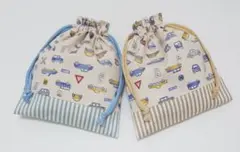 【KS-179】ハンドメイド 巾着袋 コップ袋 給食袋入園入学 くるま ボーダー