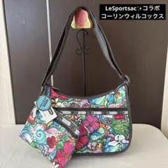 LeSportsac ショルダーバッグ ハワイ限定 クウレア クラシックホーボ