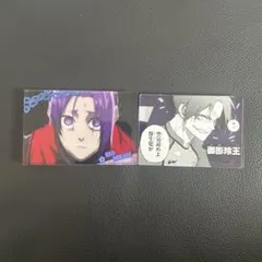 ブルーロック アクリルブロック 御影玲王