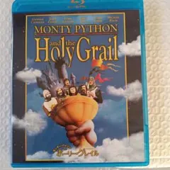 モンティ・パイソン・アンド・ホーリー・グレイル Blu-ray
