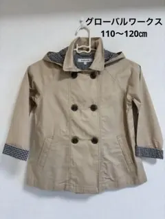 グローバルワークス　トレンチコート　キッズＬ(110〜120センチ)