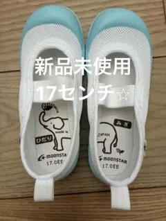 moonstar 上履き 17.0EE ホワイト/ブルー