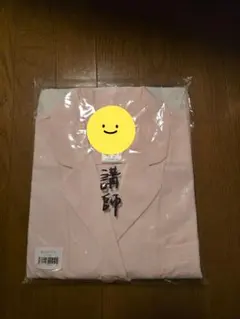 Item thumbnail for item 3dc1f994-9bcf-4b49-9d9d-803d860d76ed