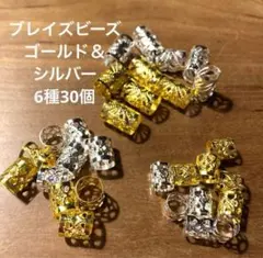 Item thumbnail for item c01bc060-8599-432e-ac39-5c56b8def5f1