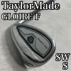 Item thumbnail for item 26aed3f3-9b95-420b-b643-ec0f99b36e99