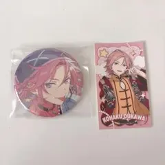 2026年最新】桜河こはく 缶バッジの人気アイテム - メルカリ