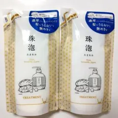 Item thumbnail for item e1fac09e-8404-4338-9b4d-7573cae14f28