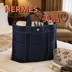 ♡美品♡HERMES エルメス ドーヴィルMM トート ハンドバッグ ネイビーのサムネイル