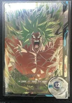 檸*檬様 ドラゴンボールスーパーダイバーズ