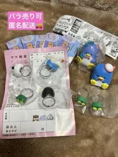 ポチャッコ　バッドばつ丸　タキシードサム　けろっぴ　はぴだんぶいおまとめ8個