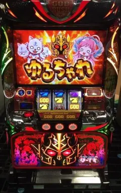 2026年最新】ハーデス実機の人気アイテム - メルカリ