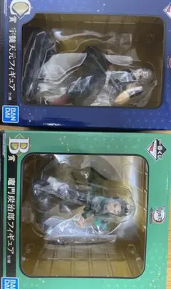 鬼滅の刃 一番くじ フィギュア