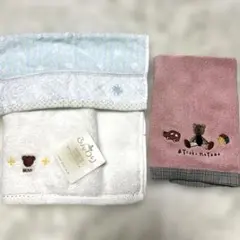 ラルフローレンアツコマタノ ニッセンふんわり タオルセット ピンク ホワイト水色