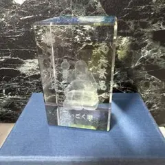 十日恵比寿　大黒様　3Dクリスタル　商売繁盛　縁起物