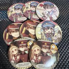 地縛少年花子くん2☆ラッキー☆チャレンジくじ D賞BIG缶バッジ花子くん