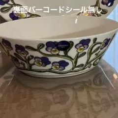 カレー猫~BOX受取です 様専用ARABIA ケトオルヴォッキ　ボウル17cm