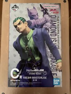 ジョジョの奇妙な冒険 一番くじC賞　川尻浩作 フィギュア