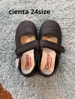 nana様⭐︎cienta ベルクロシューズ　ブラックラメ
