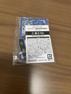 メメントリ ドリーミーくじ アクリルスタンド あすた - メルカリ