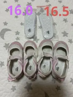 16.0cm 16.5cm イフミー　上履き　上靴　2足セット