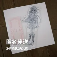 種村有菜30周年記念展 くじ C賞 紳士同盟クロス 灰音 - メルカリ