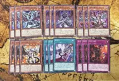 遊戯王 ビーステッド デッキパーツ