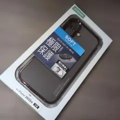 iPhone17用 ELECOM ソフトケース メタリックブラウン