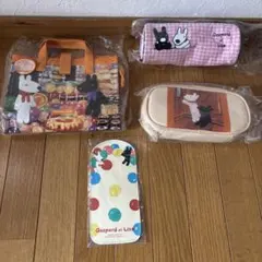 Gaspard et Lisa バッグ・ポーチセット