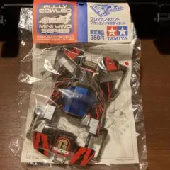 2025年最新】ミニ四駆 メッキボディの人気アイテム - メルカリ