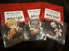 劇場版　鬼滅の刃　無限列車編　みにきゃら　アクリルチャーム　3種セット　新品