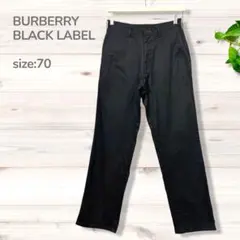 BURBERRY BLACK LABEL スラックス パンツ ブラックW70cmのサムネイル