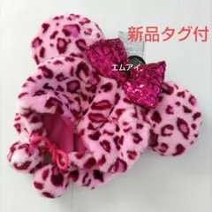 ディズニーファンキャップ・レオパード・ヒョウ柄・ミニー・ピンク・新品タグ付