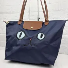希少 ロンシャン ルプリアージュ トートバッグ ミャオ 猫 肩掛け ナイロン