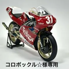 2025年最新】1/12 TZ250Mの人気アイテム - メルカリ