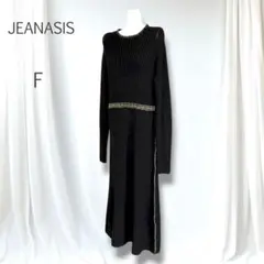 最終価格極美品 ジーナシス ベージュステッチ リブロングニットワンピース F 黒