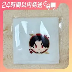 ナノ様 リクエスト 2点 まとめ商品