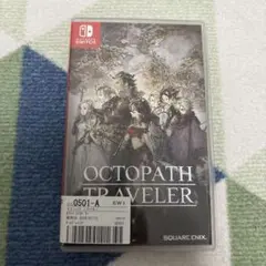 Switch オクトパストラベラー
