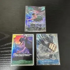 ゾロ　Lパラ　ガープSRパラレル　ミホークSR 3枚セット 師弟の絆