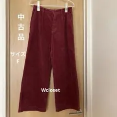 Item thumbnail for item 987f300f-6f9b-470d-b136-4e871cf3df34